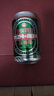 青岛环渤海特制啤酒麦芽小麦啤酒罐装整箱特价 特制3°P 320mL 1罐 实拍图