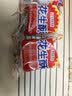 白鹭 厦门花生酥闽南老字号手工小吃特产零食传统糕点点心花生贡糖 80克*10袋【经典包装】 实拍图