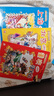大中华寻宝记系列·儿童中国地理科普知识百科漫画书（1-4册套装共4本）（上海/北京/天津/重庆），人文地理，漫画读物 暑假作业 一升二暑假衔接 小升初暑假衔接  实拍图