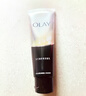 玉兰油（OLAY）多效洗面奶洁面乳100g保湿深层清洁控油平衡护肤品生日礼物送女友 实拍图