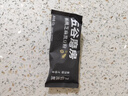 五谷磨房经典版能量小黑条黑芝麻糊核桃芝麻黑豆粉五黑粉早餐代餐粉256g 实拍图