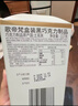 歌帝梵（Godiva）经典大师夹心黑巧克力片86g 办公室下午茶 伴手礼 零食糖果 便携 实拍图