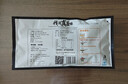 仙泉湖黄山臭鳜鱼400g*1条(送料包)净膛腌制冷冻安徽海鲜生鲜食材 实拍图