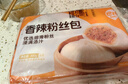 巴比香辣粉丝包300g*2包12只包子馒头早餐面点 速食新老包装随机发 实拍图
