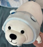 名创优品（MINISO）白熊趴姿公仔毛绒玩具抱枕靠垫卧室办公室午睡枕生日礼物 升级版 实拍图