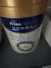 美素佳儿（Friso）皇家幼儿配方奶粉 3段（1-3岁幼儿适用）800g 乳铁蛋白 (新国标) 实拍图
