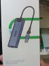 绿巨能（llano）USB2.0转百兆网口分线器 Type-C笔记本网线转接头hub有线网卡RJ45接口转换器苹果电脑台式机 实拍图