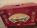 伊利中老年高钙低脂富硒奶粉 中老年奶粉 端午节礼品礼盒 营养 700g*2 实拍图