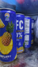 九日冰祖nfc菠萝汁320ml*12罐越南进口鲜果压榨非浓缩还原果汁饮料 实拍图