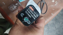 纽曼（Newmine）车载蓝牙接收器 u盘音乐车载mp3播放器车载充电器点烟器一拖二S11 实拍图
