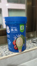 嘉宝（GERBER）混合蔬菜营养谷物高铁米粉宝宝辅食米糊250g新老包装随机发货 实拍图