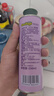 碧欧奇特级亚麻籽油250ml 低温冷榨宝宝辅食用油 凉拌热炒送婴儿辅食谱 实拍图