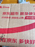 冈本（OKAMOTO）倍润人体润滑剂80ml 女性私处润滑液润滑油免洗夫妻成人情趣用品 实拍图