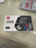 得力（deli）(deli)单头细杆记号笔多用油性笔 办公用品学生文具会议笔学习标记快递物流  5黑3红2蓝 SK109-10 实拍图
