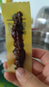 科尔沁 凹凸有型风干牛肉干原味200g 小块肉干肉脯 休闲零食  实拍图