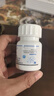 [代韦] 富马酸替诺福韦二吡呋酯片300mg*30片 实拍图