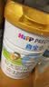 喜宝培心幼儿配方奶粉800g*1罐牛奶粉德国进口新国标小分子奶粉正品 【买6送2】培心2段 800g 6罐 （送两罐400g） 实拍图