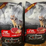 力狼狗粮 纯然金毛阿拉斯加40拉布拉多萨摩耶马犬德牧中大型犬粮 成犬20kg40斤 实拍图