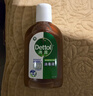 滴露（Dettol）消毒液250ml 衣物消毒水家居环境地板消毒 衣物除菌剂 灭活HPV16 实拍图