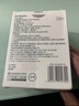 稳健镜片擦拭湿巾升级6*12cm加大100片/盒眼镜手机电脑屏幕清洁速干 实拍图