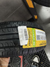 佳通轮胎(Giti)轮胎205/55R16 91V  228v1 原配吉利帝豪 适配 速腾/宝来 实拍图