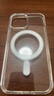 亿色适用苹果11手机壳iPhone11保护套超薄高透全包边防摔透明硅胶软壳升级气囊简约男女款剔透白 实拍图