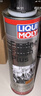 力魔（LIQUI MOLY）德国原装进口 机油垢清除剂 引擎油泥去除剂 释放活塞环 21103 实拍图