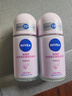 妮维雅（NIVEA）抑汗香体腋下止汗露干爽滚珠珍珠莹彩爽身走珠液50ml*2生日礼物 实拍图