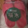 家怡拖鞋男女夏季家居鞋厚底软弹凉拖鞋居家浴室拖树莓粉39-40 JY2355 实拍图