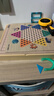 得力（deli）十二合一儿童游戏棋围棋象棋斗兽多功能启智玩具六一儿童节礼物 实拍图