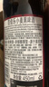 范佳乐(原教士啤酒) 小麦黑啤酒450ml×12瓶整箱装京东自营618热卖 实拍图