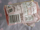苏菲【王楚然同款】裸感S贵族棉纯棉日用卫生巾25cm12片低敏京东自营 实拍图
