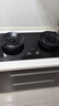 美的（Midea）【天然气价保618】燃气灶 家用5.2kW猛火灶台嵌两用 70%热效率 可调节底盘 JZT-A5 实拍图