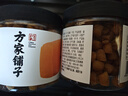 方家铺子六星淡干干贝220g 海鲜南北干货瑶柱扇贝粽子火锅食材 淡干中号 实拍图