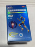 三康 盐酸氨基葡萄糖胶囊 0.75g*120粒/盒 补软骨护关节缓解疼痛 实拍图