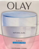 玉兰油（OLAY）透亮润肤面霜50g提拉紧致焕白亮白保湿面霜护肤品生日礼物送女友 实拍图
