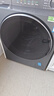 海尔（Haier）【新品58E】洗衣机全自动变频滚筒8/10/11公斤超薄洗烘一体家用大容量带烘干一级能效国家补贴 11公斤洗脱|1.2洗净比|八维减震|新品 滚筒单洗 实拍图