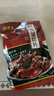 腿中王金华火腿切片100g精肉片 浙江特产腊肉熟食腊味无骨煲汤火腿片 实拍图