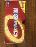 南孚5号电池40粒 五号碱性 聚能环5代 适用耳温枪/血糖仪/鼠标/遥控器/燃气表/挂钟/电子锁/玩具等 实拍图