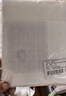 普湃空调防尘棉过滤网通用1匹-1.5P空调进风口过滤棉空气净化除尘棉通用型壁挂式机防尘罩20片 晒单实拍图