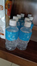 宝矿力水特 意涌电解质水饮料 350ml*24瓶装 运动饮料低糖低卡路里 实拍图