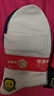 恒源祥【热销20W】袜子男夏季26新款薄款纯棉抗菌男士袜子防臭透气短袜 实拍图