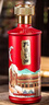 孔府家祈福礼盒 浓香型白酒 52度 500ml*2瓶 山东名酒 自饮送礼 实拍图