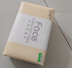 洁柔抽纸 粉Face3层110抽*24包 可湿水纸巾卫生纸 柔韧抽纸整箱 实拍图