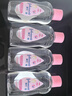 强生婴儿抚触油200ml*2 新生儿宝宝保湿护肤按摩润肤护发身体精油 实拍图