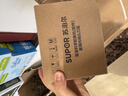 苏泊尔（SUPOR）辅食机婴儿辅食锅 蒸煮搅一体米糊米油辅食料理机 FB12S 实拍图