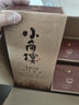 小角楼1978 52度浓香型白酒口粮酒 四川白酒礼盒装固态纯粮粮食口粮酒 52%vol 500mL 6瓶 升级版带3礼品袋 实拍图