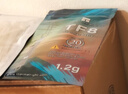 利民（thermalright）TF8(1.2g)(导热硅脂/CPU散热膏/1.2g装/导热系数13.8/笔记本导热膏/附带利民刮刀) 实拍图