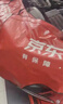 美孚（Mobil）全合成汽机油5W-40 SP级4L美孚1号极光银汽车保养京东养车自营 实拍图