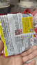 出前一丁（NISSIN）日清 进口方便面速食 麻油味 100g*5袋 泡面拌面早餐热门商品 实拍图